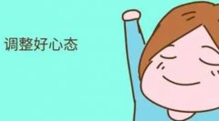 泰國三代試管嬰兒孩子費用多少錢(這么輕松)