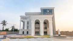 泰國CHADA查妲生殖醫院