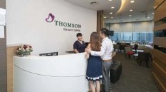 新加坡TFC湯姆森生育中心